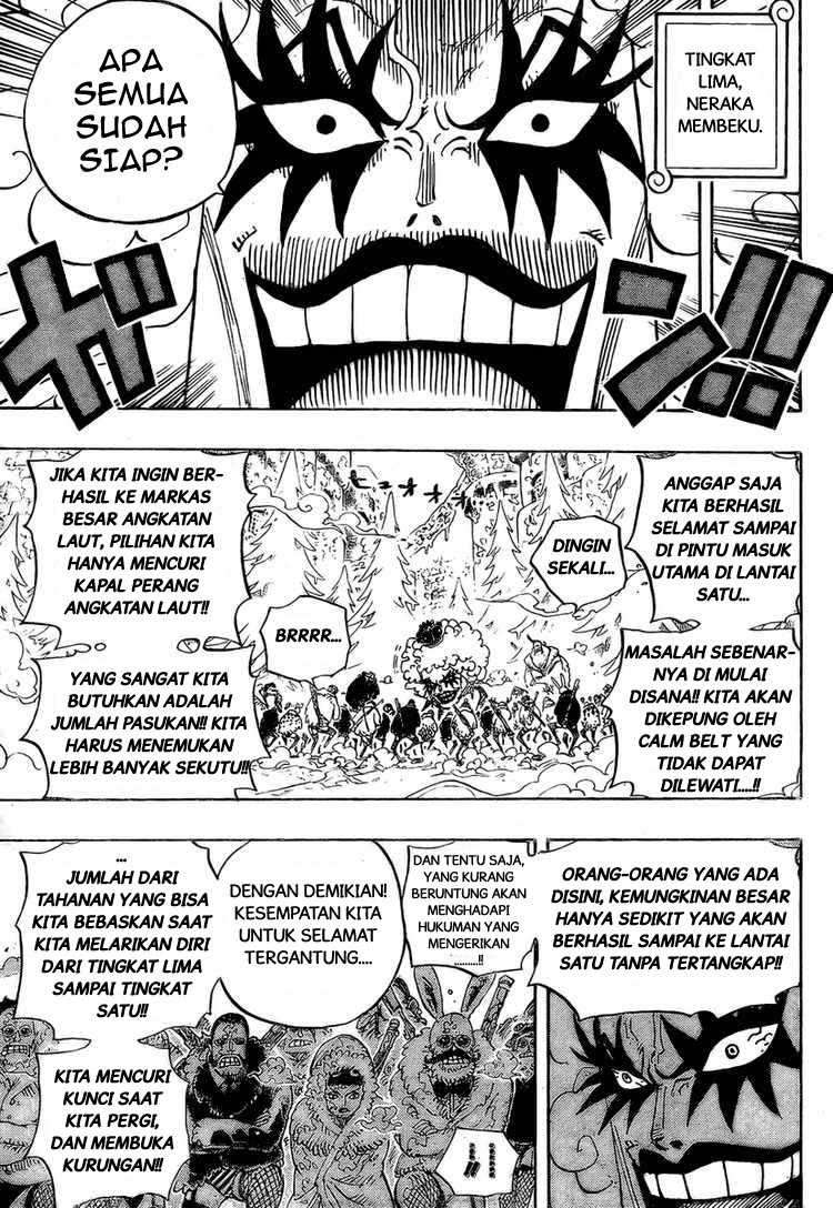 One Piece — Chapter 541, halaman 5