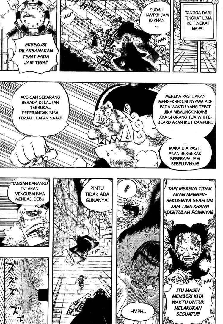 One Piece — Chapter 541, halaman 7