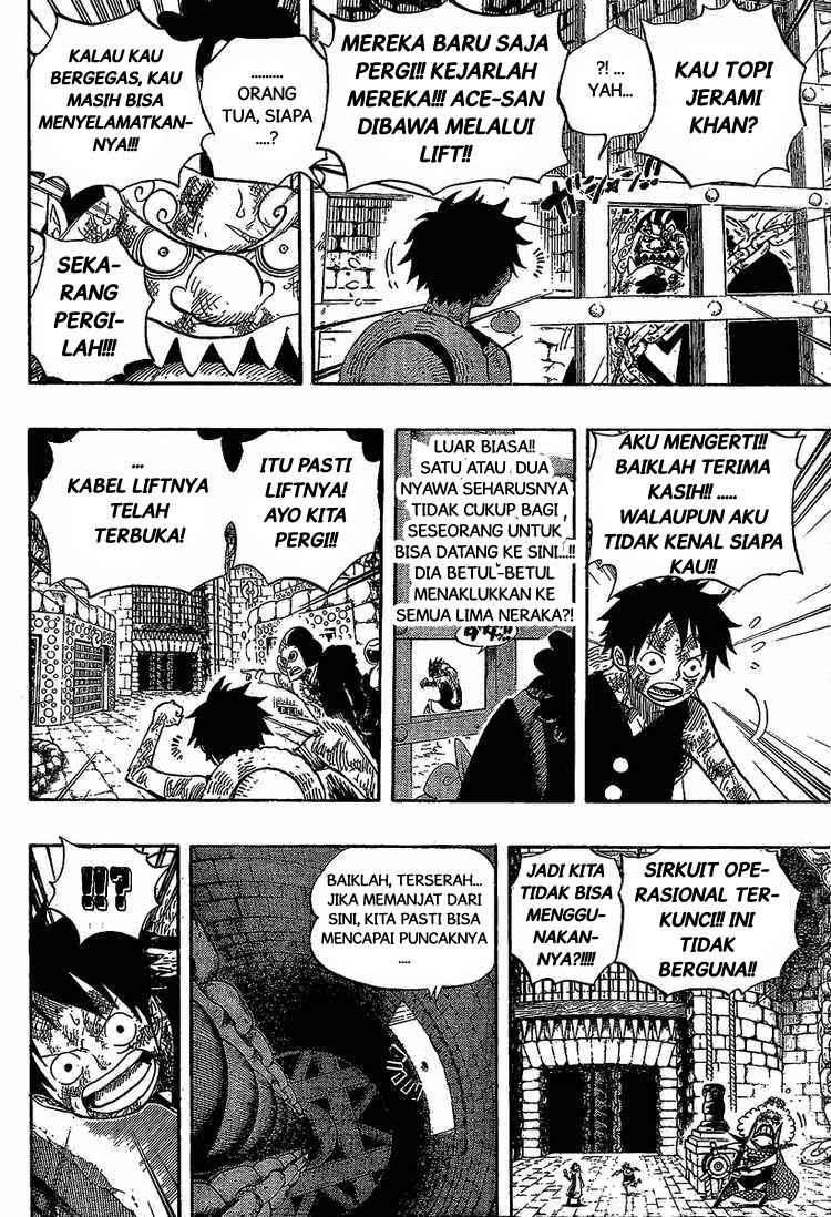 One Piece — Chapter 540, halaman 4