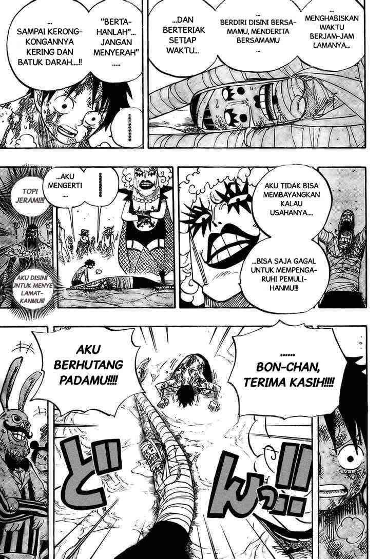 One Piece — Chapter 539, halaman 6
