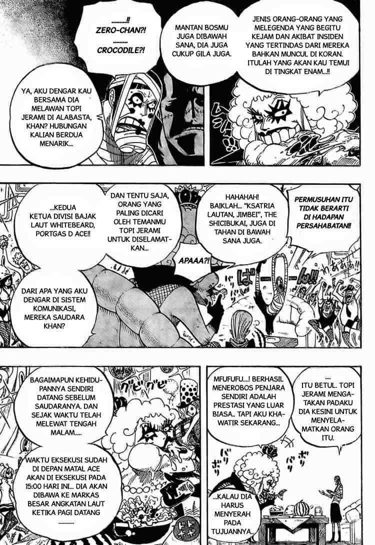 One Piece — Chapter 538, halaman 13