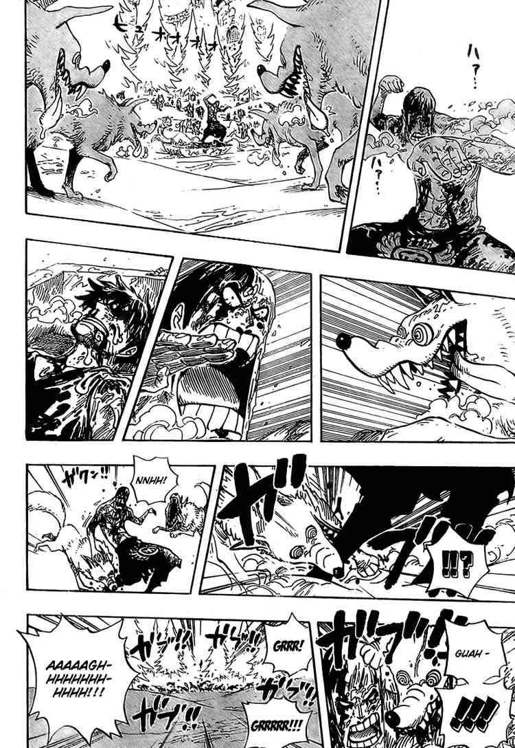 One Piece — Chapter 536, halaman 16