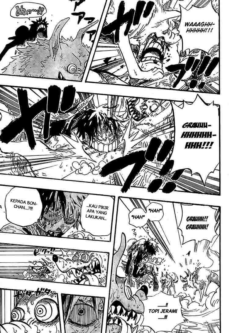 One Piece — Chapter 536, halaman 17