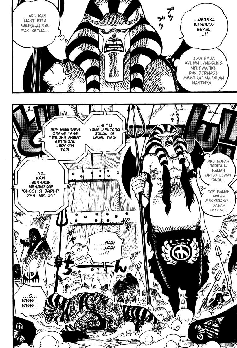 One Piece — Chapter 535, halaman 12