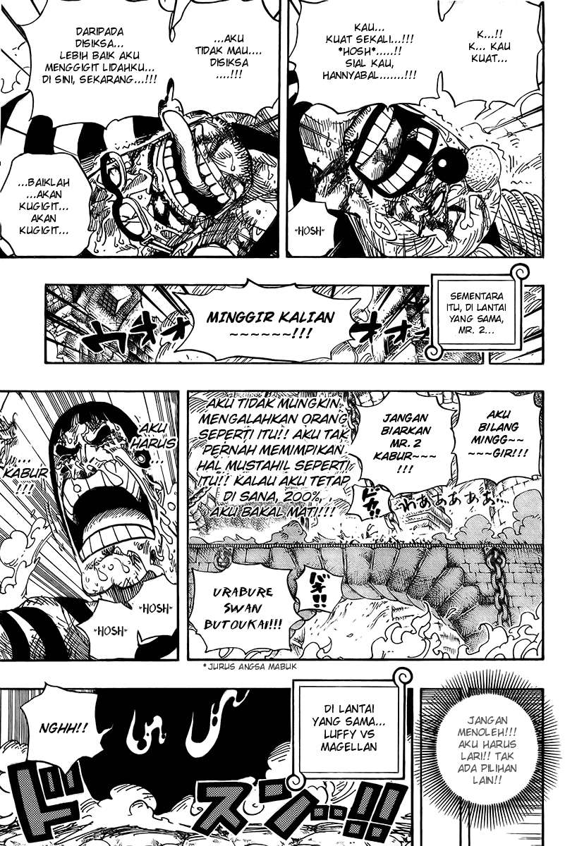 One Piece — Chapter 535, halaman 13