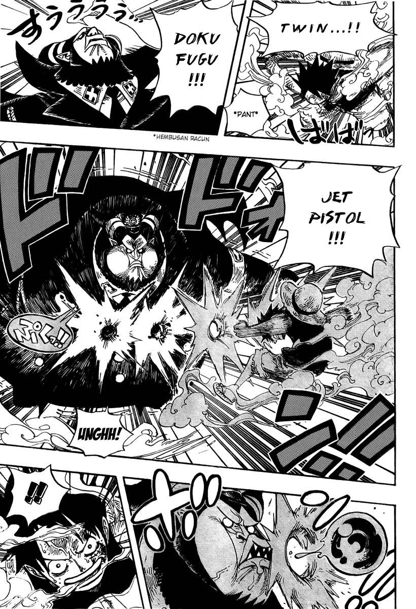 One Piece — Chapter 535, halaman 15