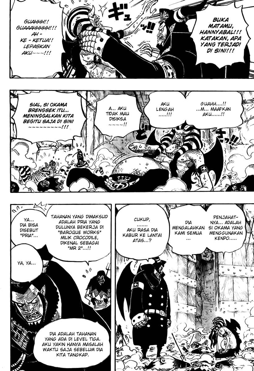 One Piece — Chapter 535, halaman 8