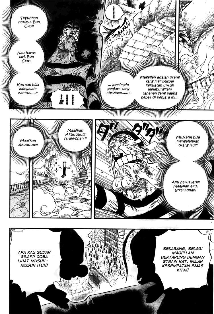 One Piece — Chapter 534, halaman 15