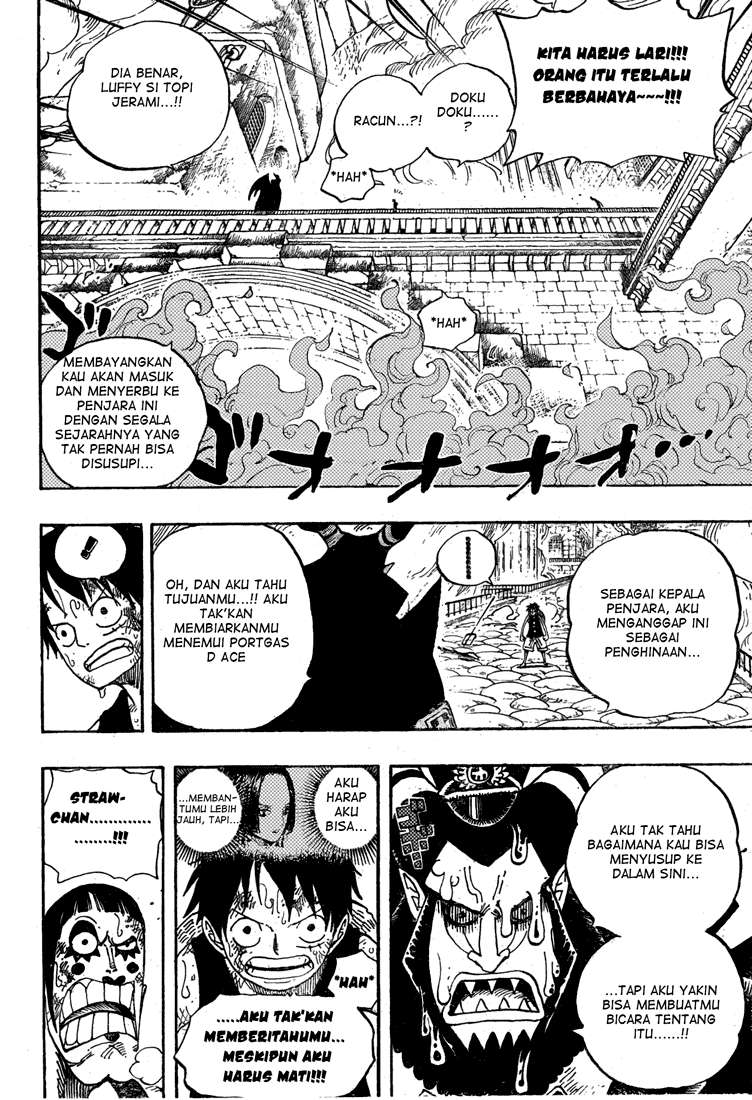 One Piece — Chapter 534, halaman 4