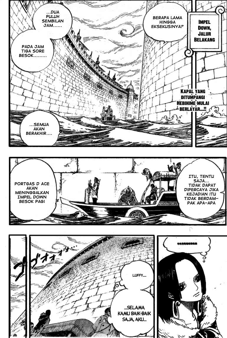 One Piece — Chapter 533, halaman 2