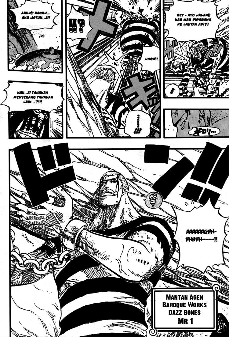 One Piece — Chapter 533, halaman 7