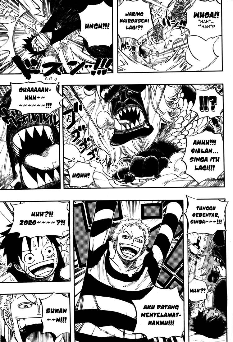One Piece — Chapter 531, halaman 14