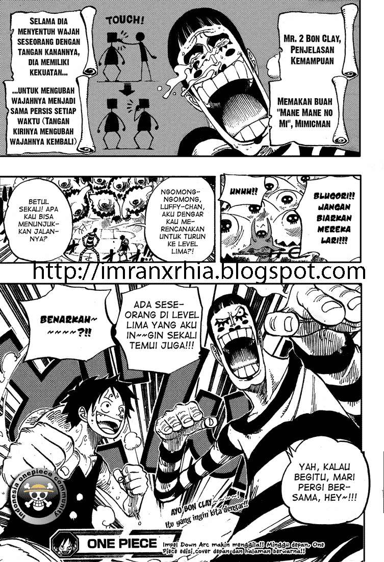 One Piece — Chapter 531, halaman 17