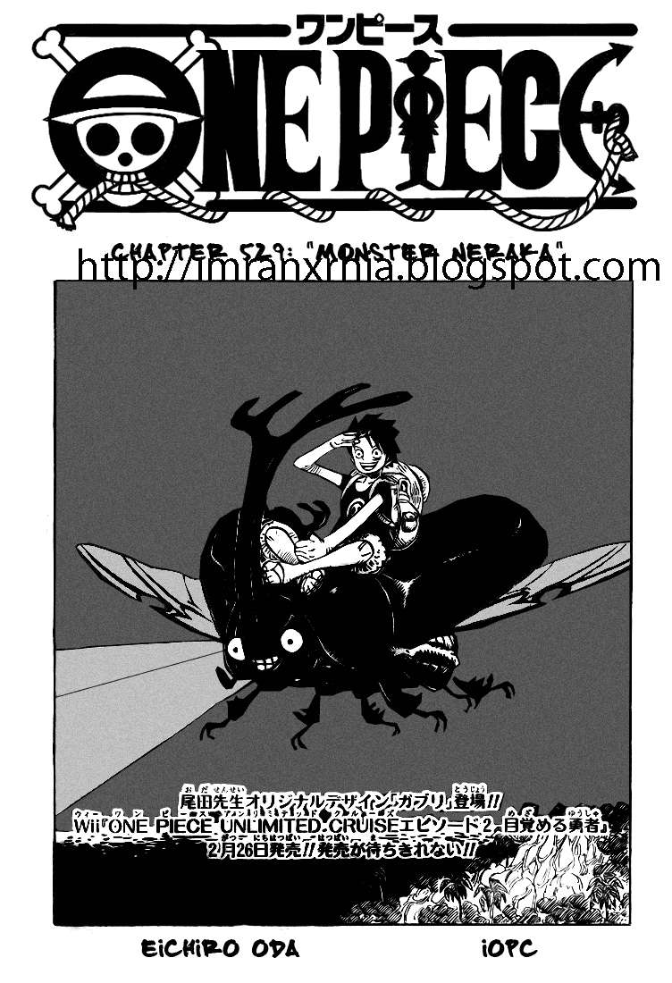 One Piece — Chapter 529, halaman 1
