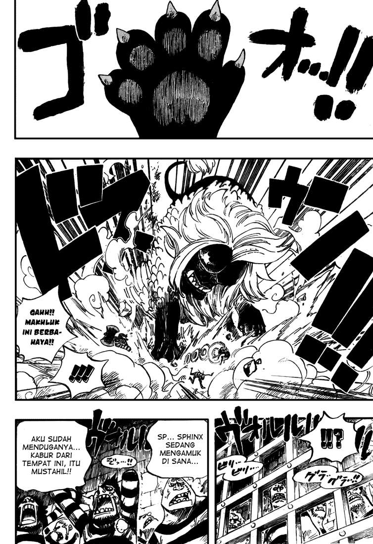 One Piece — Chapter 529, halaman 12