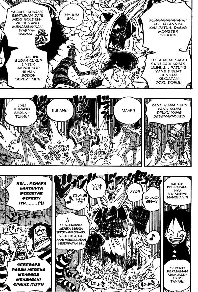 One Piece — Chapter 529, halaman 15