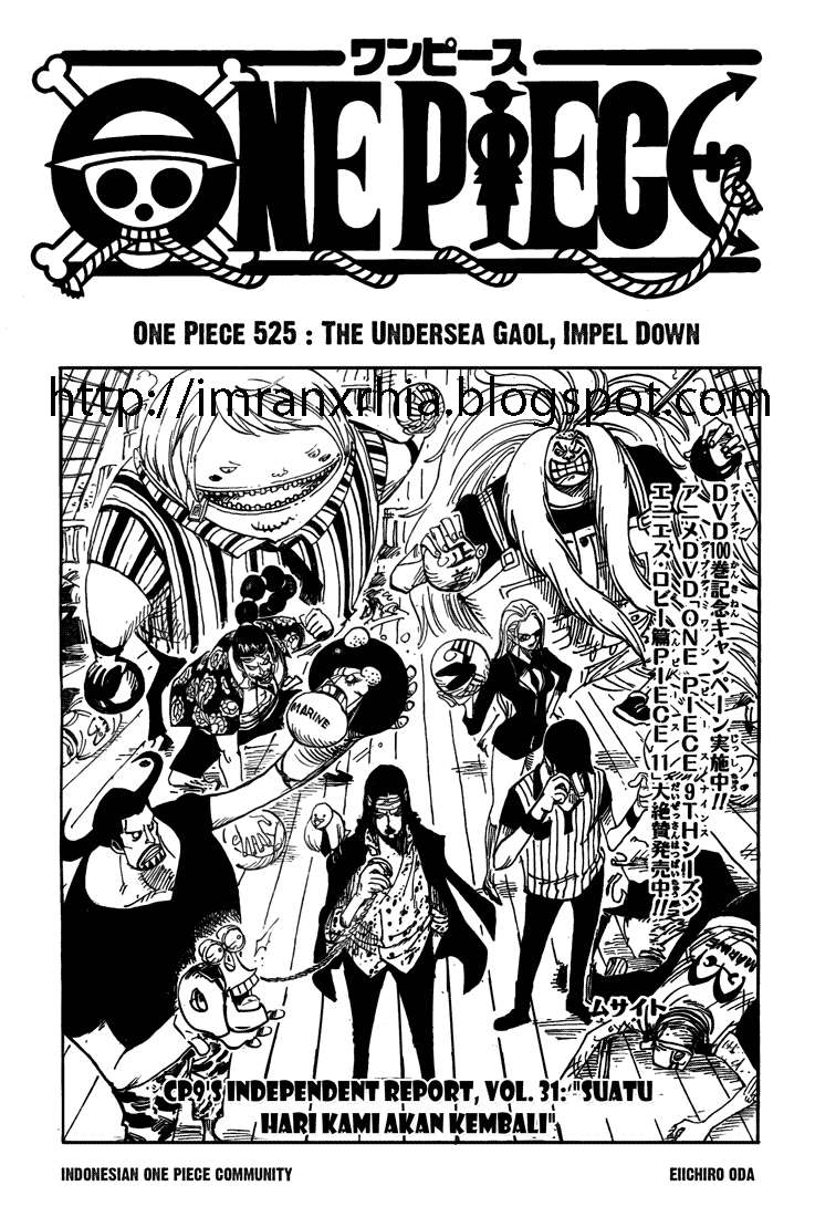One Piece — Chapter 525, halaman 1