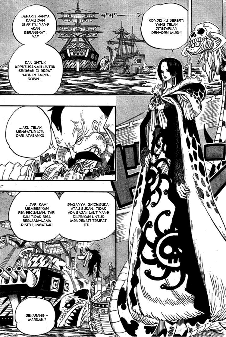 One Piece — Chapter 523, halaman 7