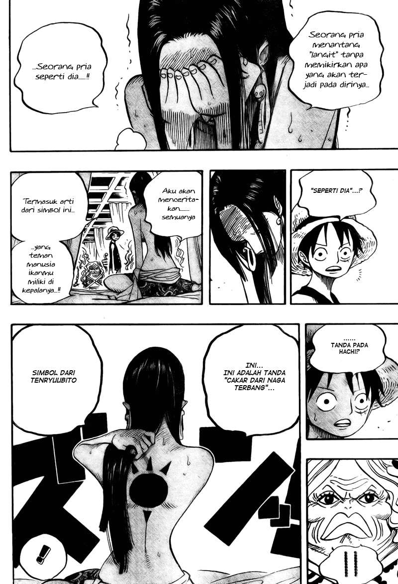 One Piece — Chapter 521, halaman 12