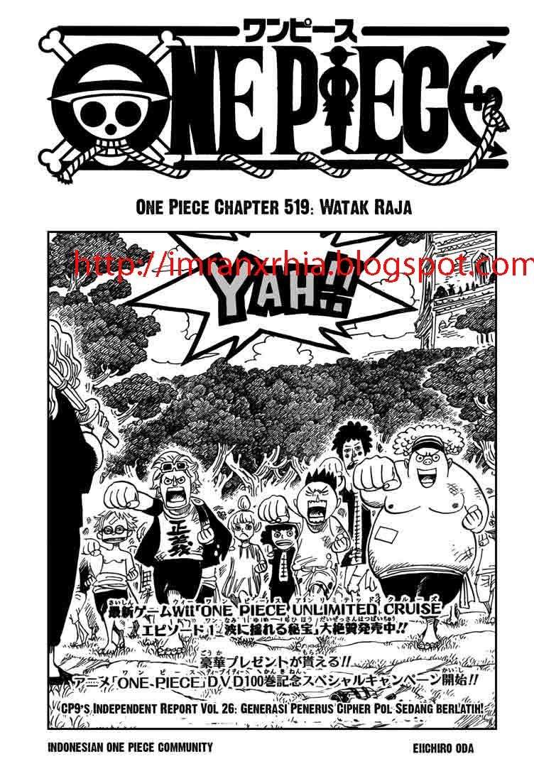 One Piece — Chapter 519, halaman 1