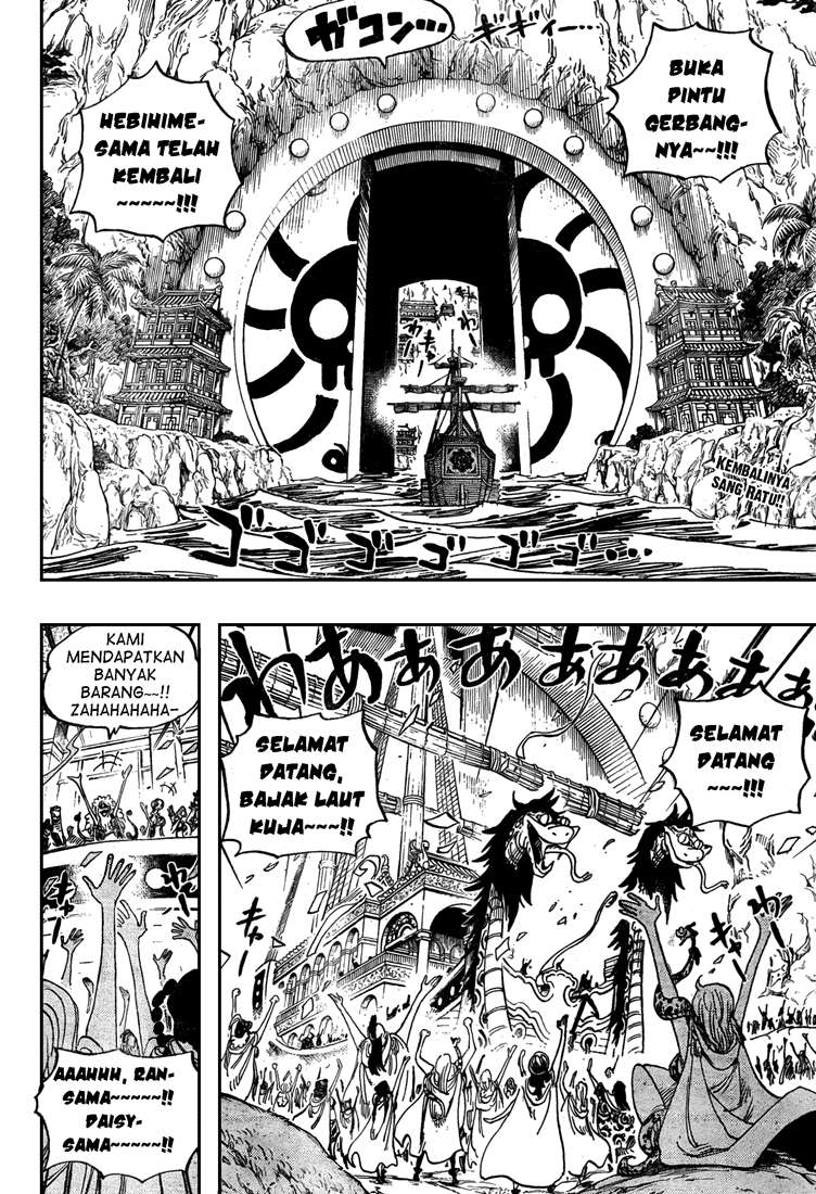 One Piece — Chapter 517, halaman 2