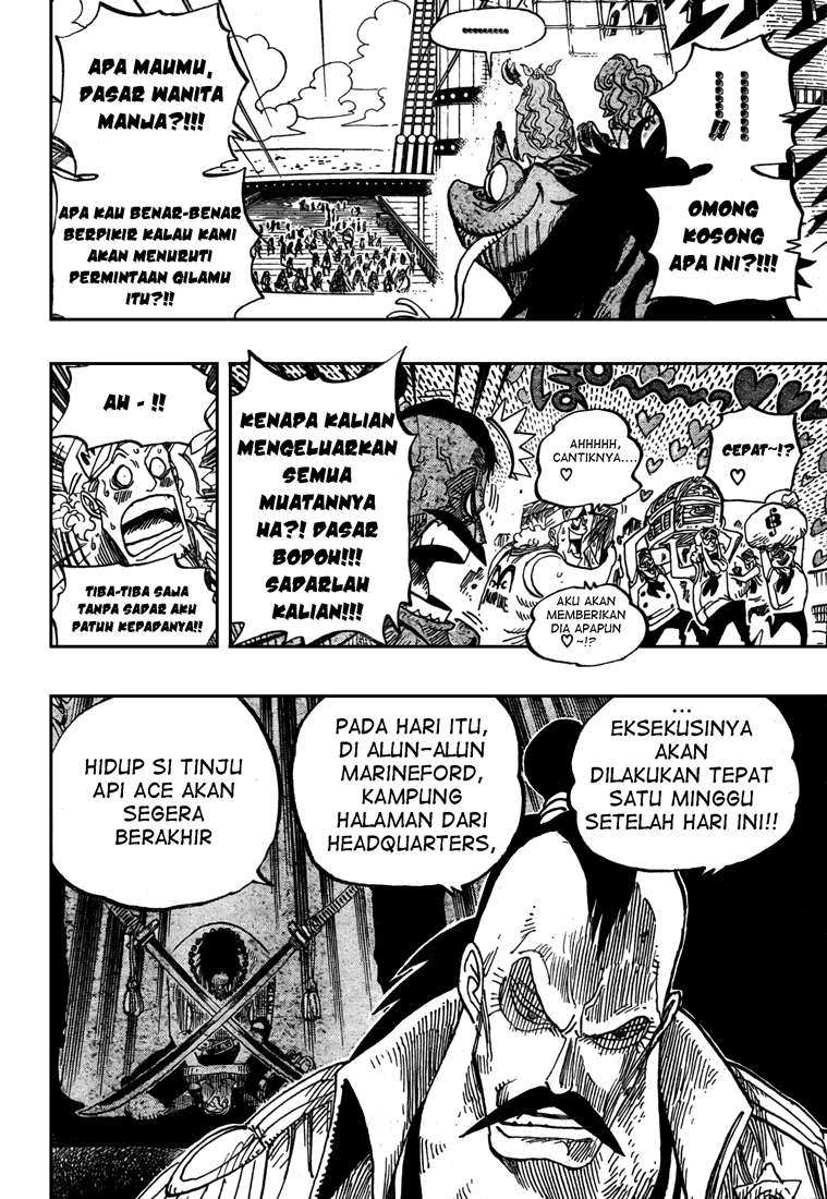 One Piece — Chapter 516, halaman 12