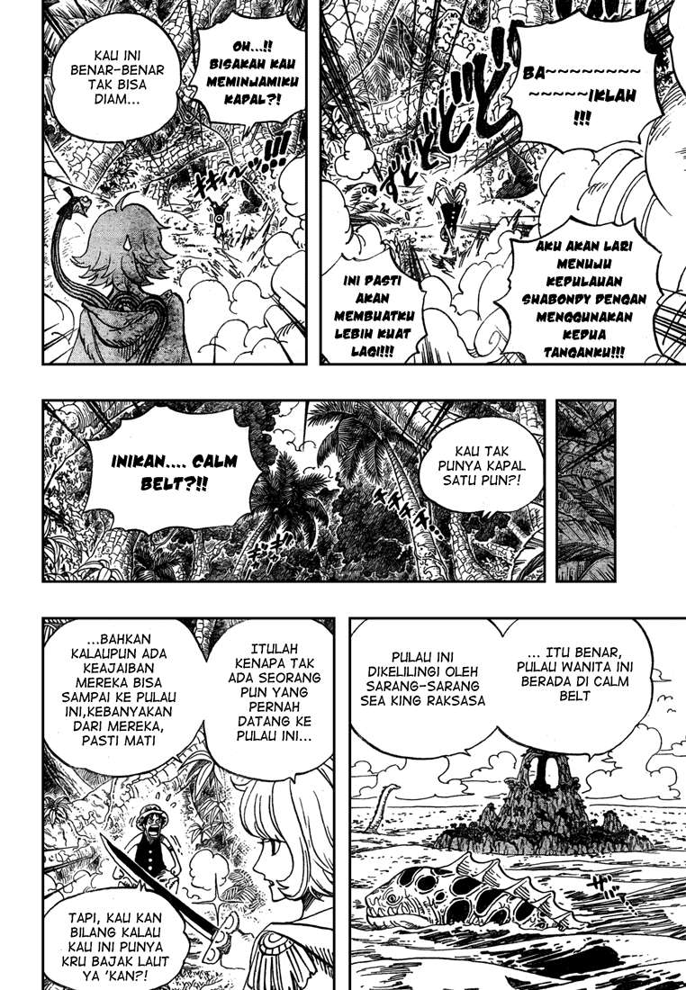 One Piece — Chapter 516, halaman 3