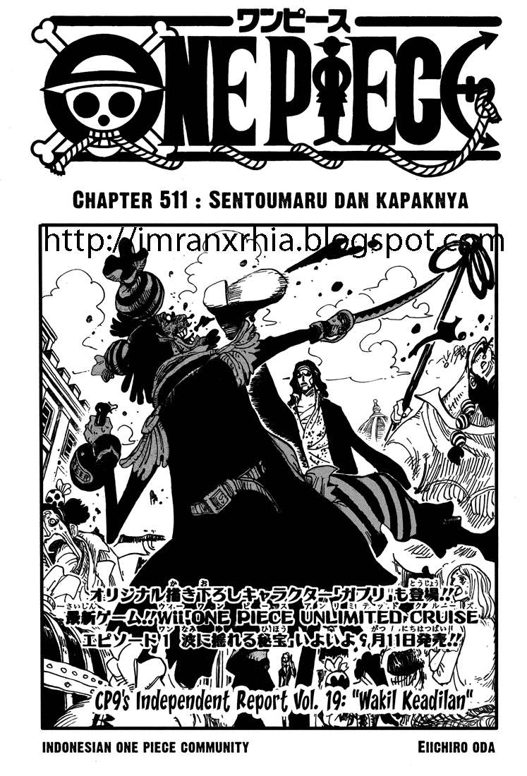 One Piece — Chapter 511, halaman 1