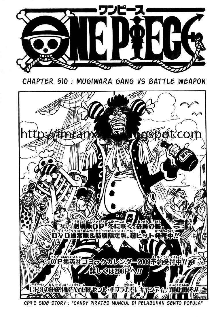 One Piece — Chapter 510, halaman 1