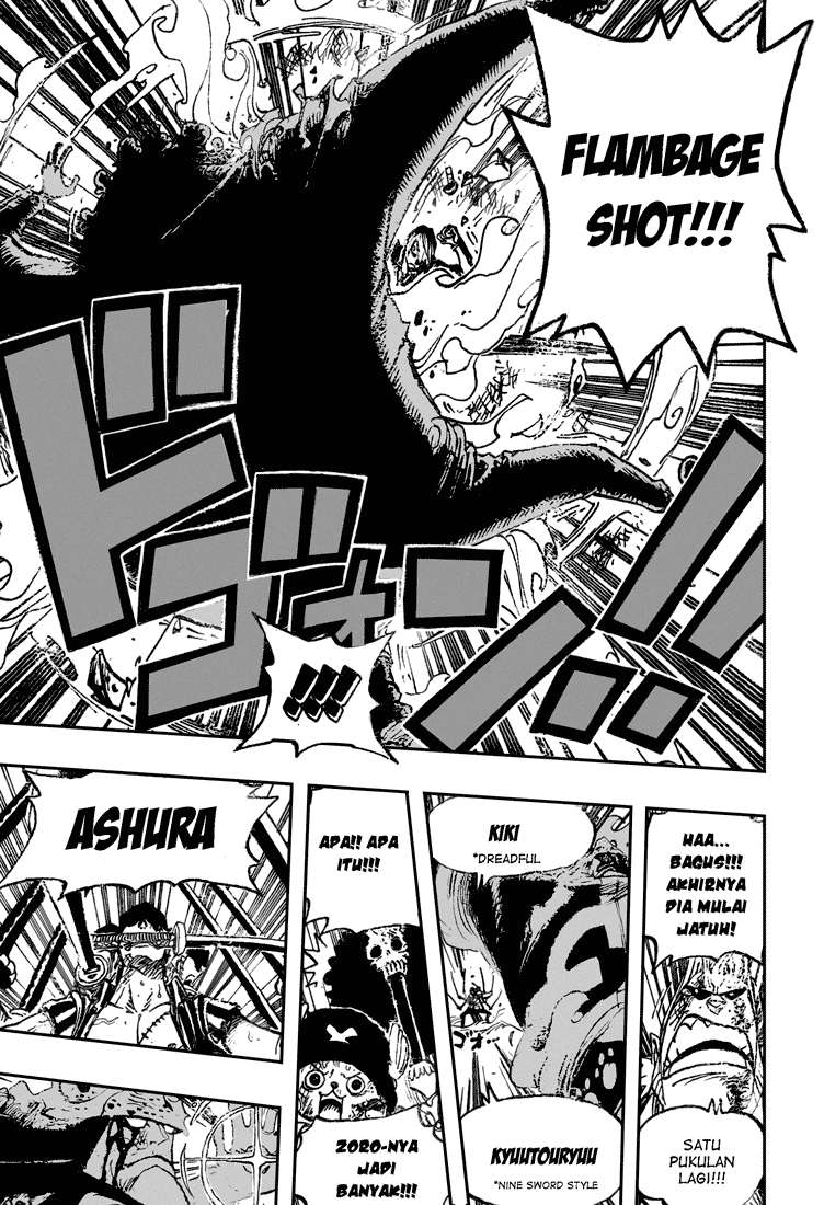 One Piece — Chapter 510, halaman 17