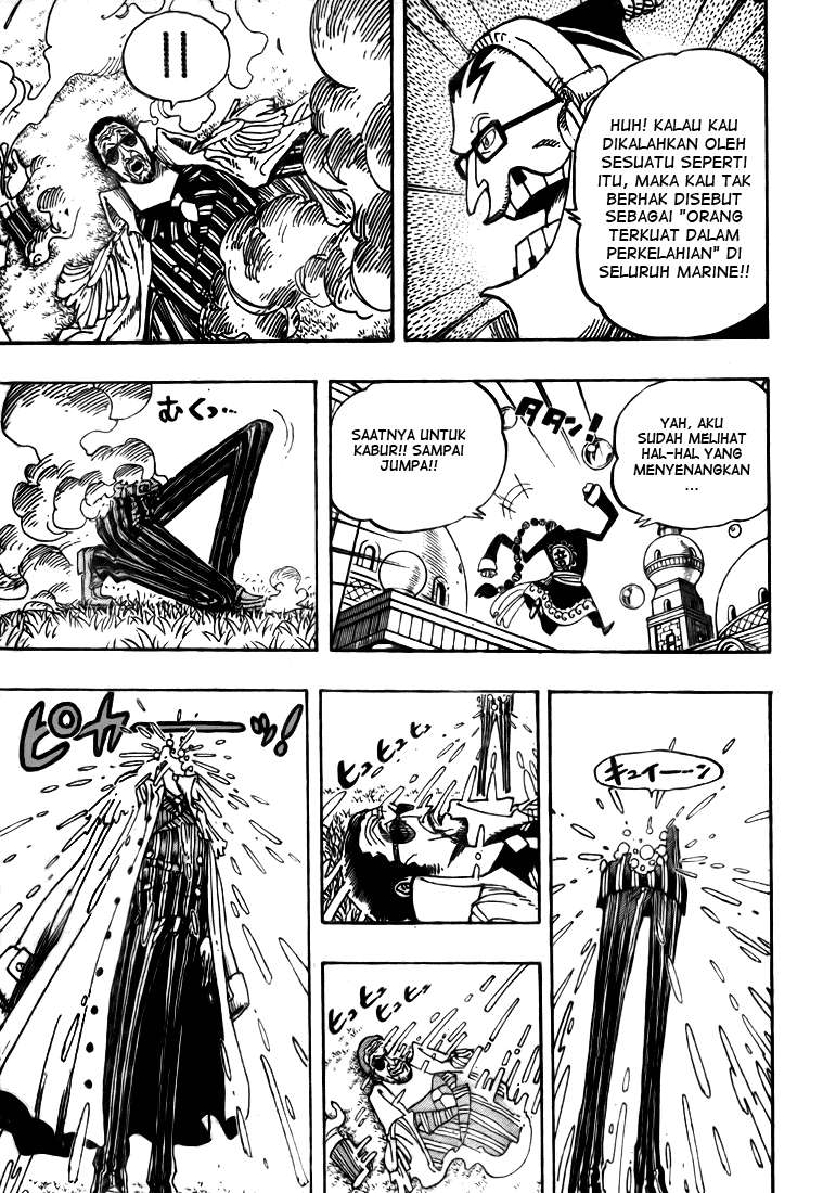 One Piece — Chapter 510, halaman 3
