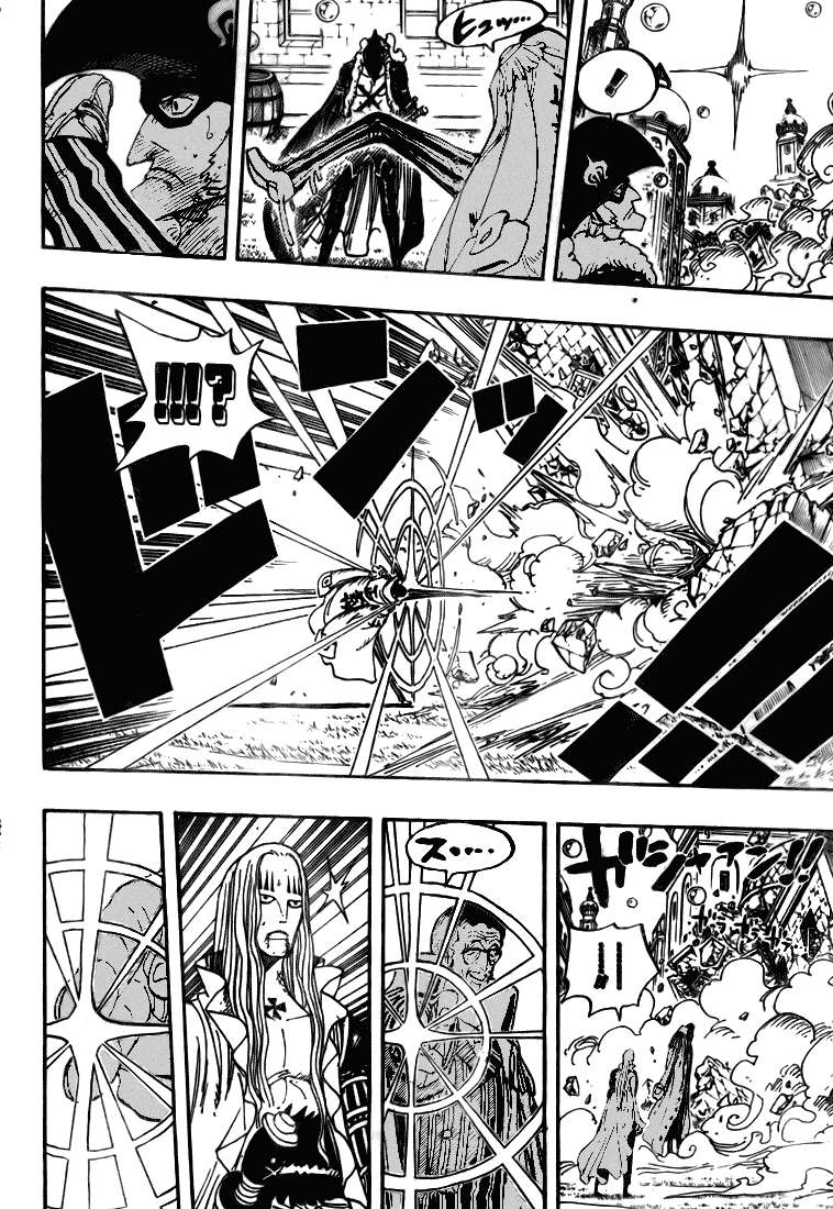 One Piece — Chapter 510, halaman 6