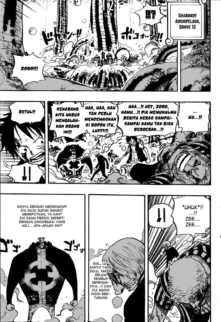 One Piece — Chapter 510, halaman 9