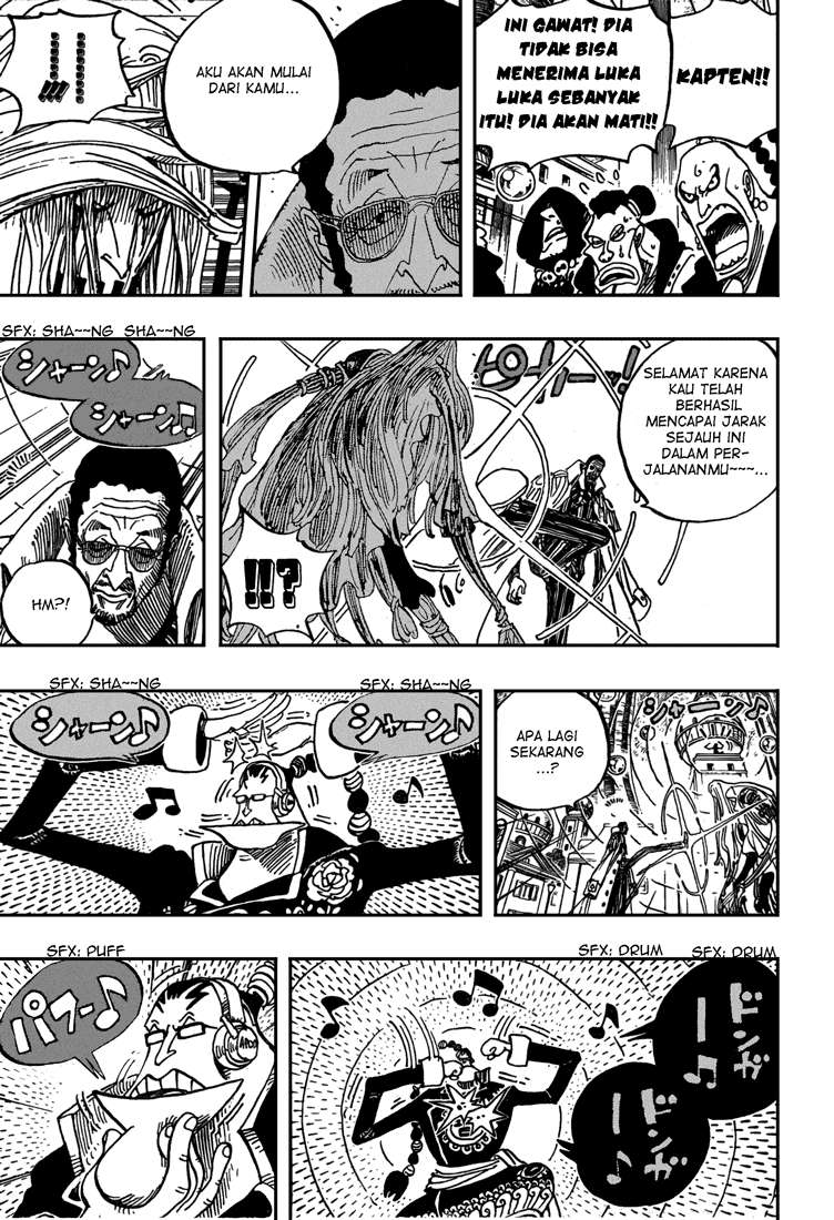 One Piece — Chapter 509, halaman 17