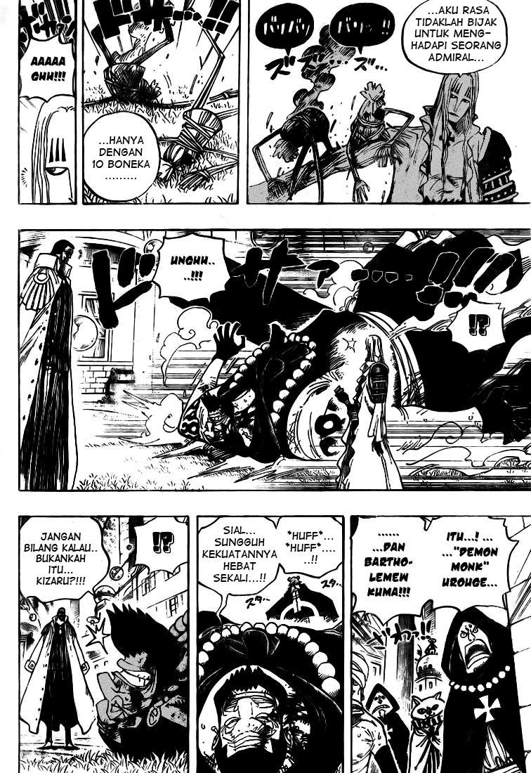 One Piece — Chapter 508, halaman 12