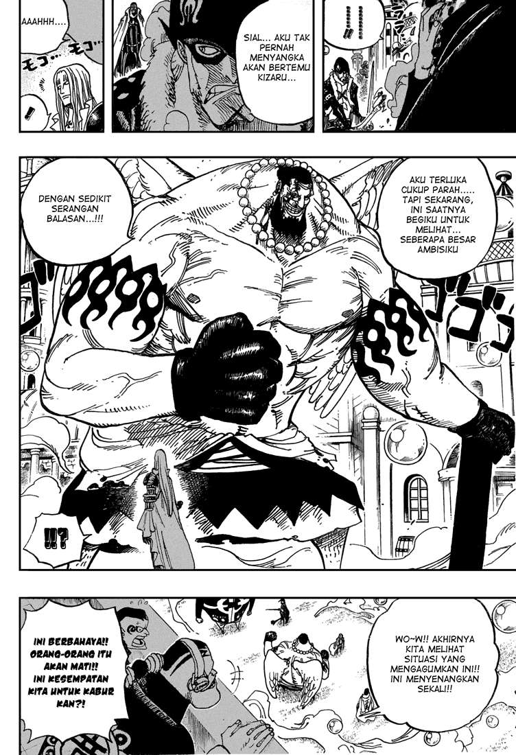 One Piece — Chapter 508, halaman 14