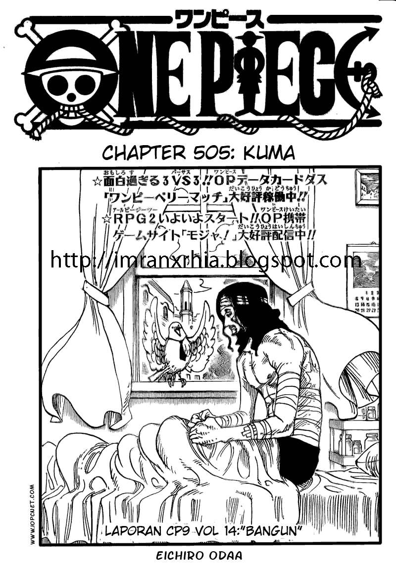 One Piece — Chapter 505, halaman 1
