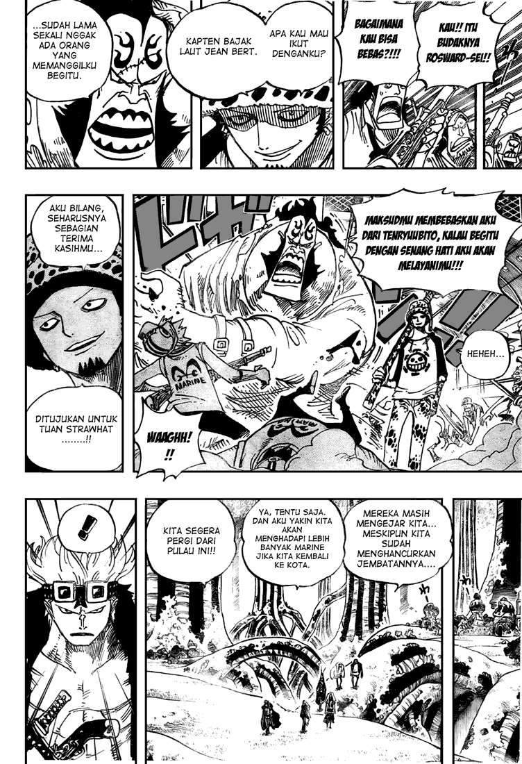 One Piece — Chapter 505, halaman 17