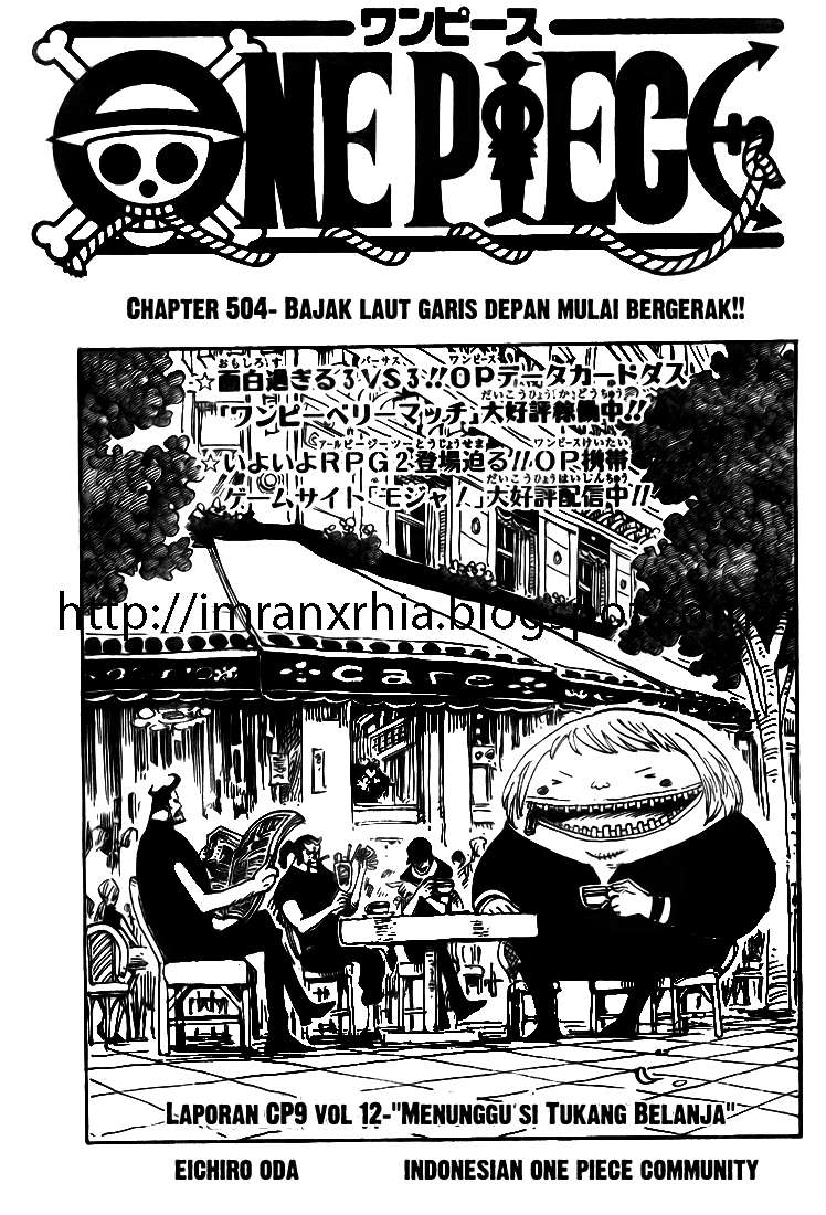 One Piece — Chapter 504, halaman 1