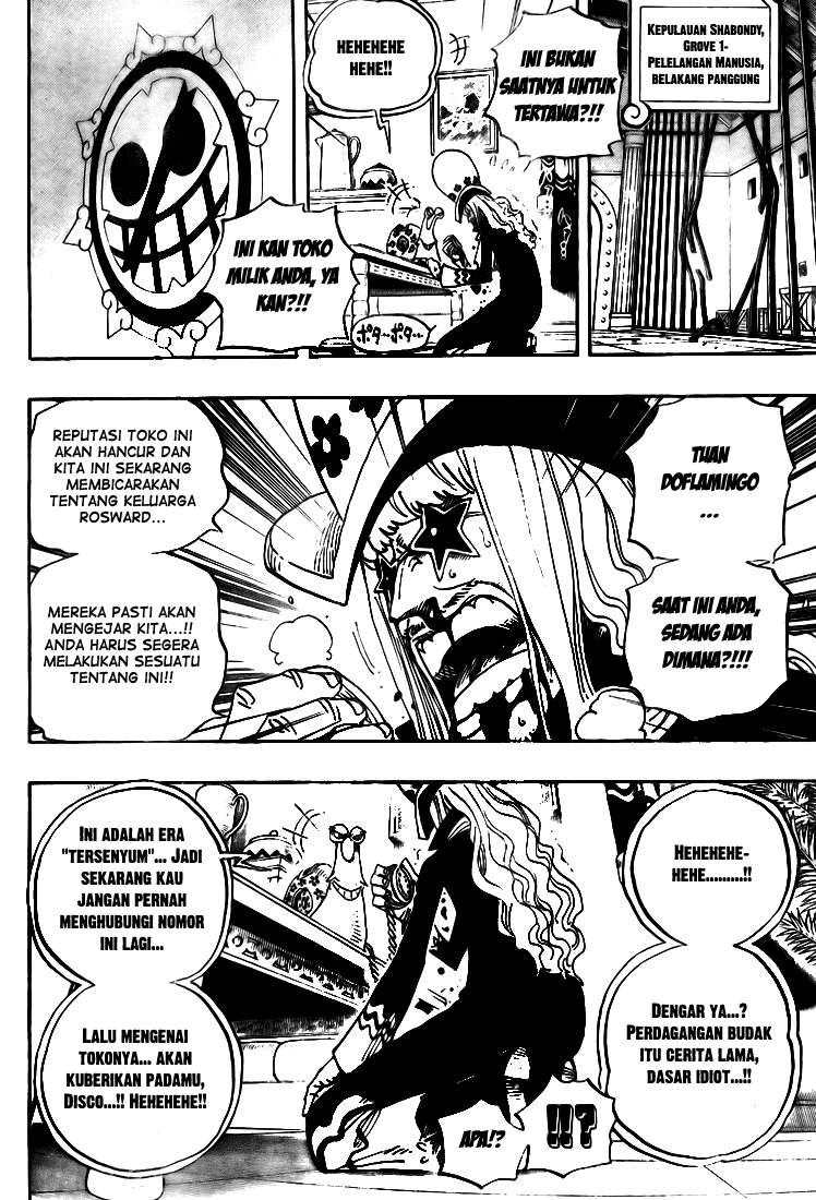 One Piece — Chapter 504, halaman 6