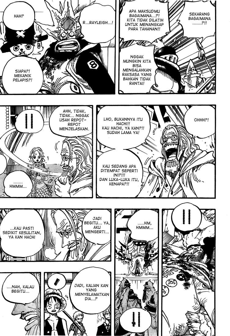 One Piece — Chapter 503, halaman 16