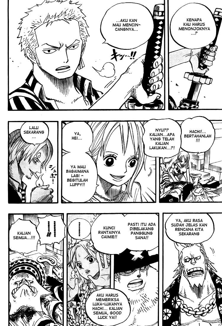 One Piece — Chapter 503, halaman 5