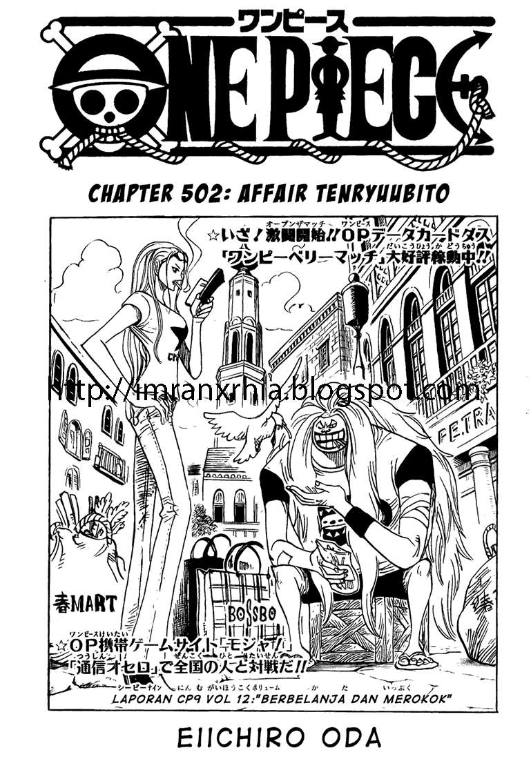 One Piece — Chapter 502, halaman 1
