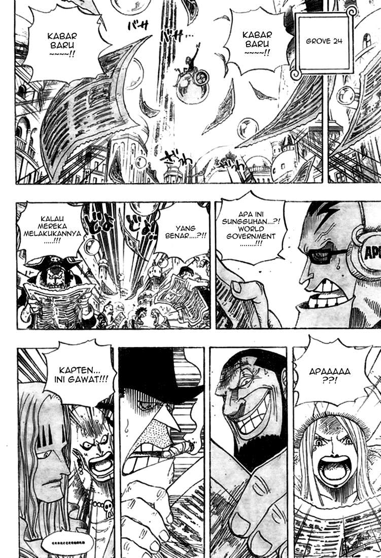 One Piece — Chapter 501, halaman 17