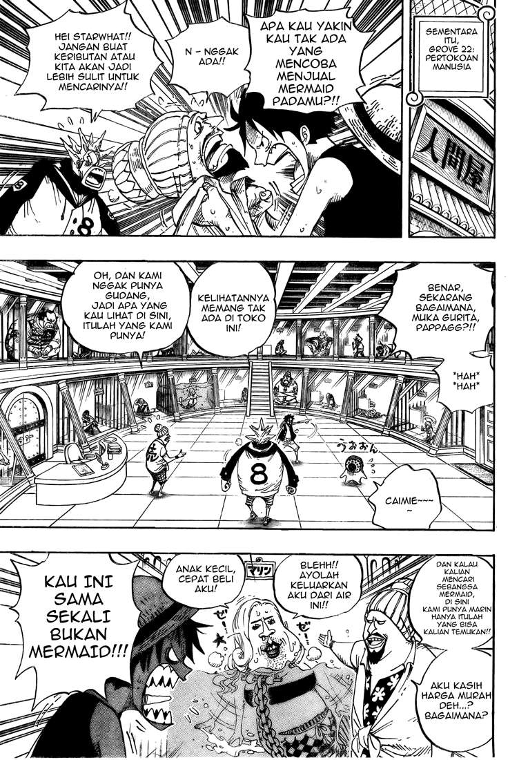 One Piece — Chapter 500, halaman 7