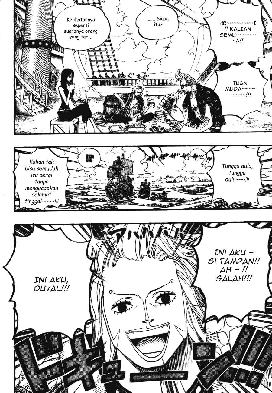 One Piece — Chapter 496, halaman 4