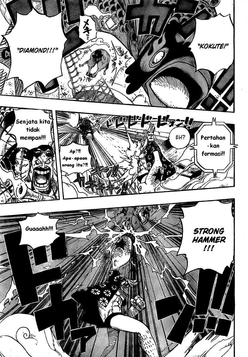 One Piece — Chapter 494, halaman 7