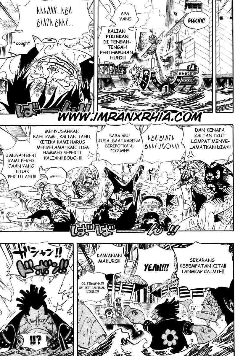 One Piece — Chapter 493, halaman 7