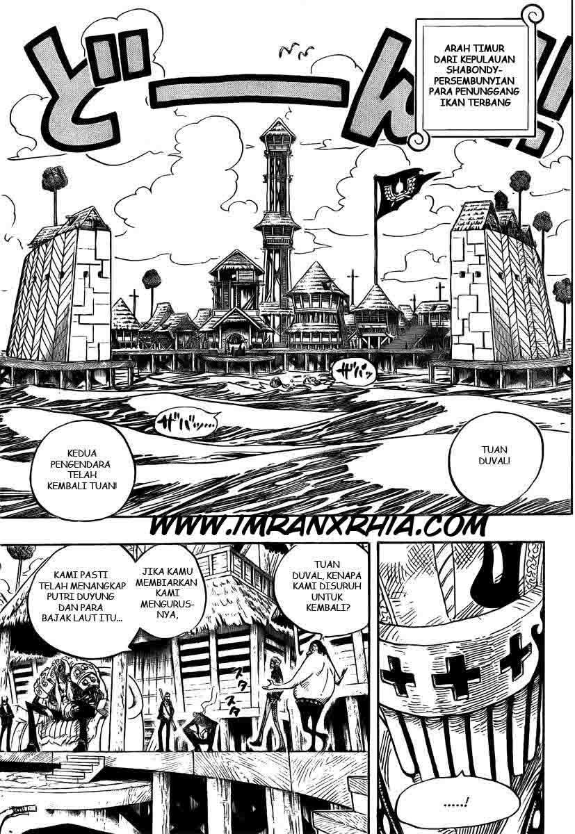One Piece — Chapter 492, halaman 3
