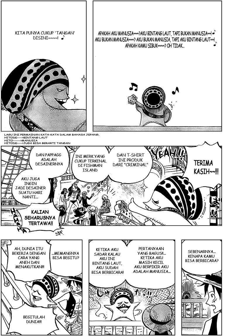 One Piece — Chapter 491, halaman 5